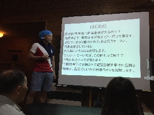 IMG_0559.JPG